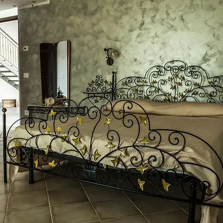Bed & Breakfast L'eremo